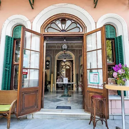 Buyukada Anastasia Meziki Boutique 3* אדאלר